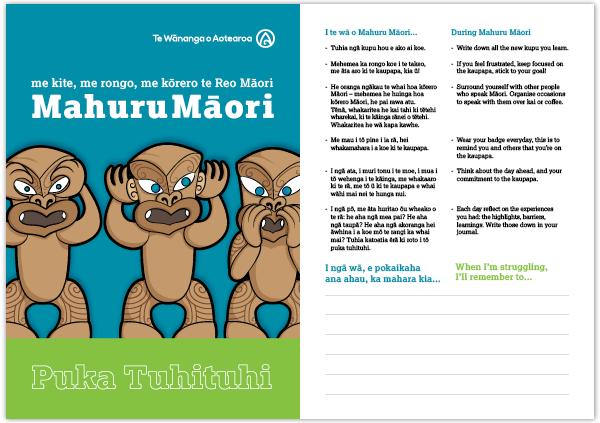 Puka Tuhituhi
