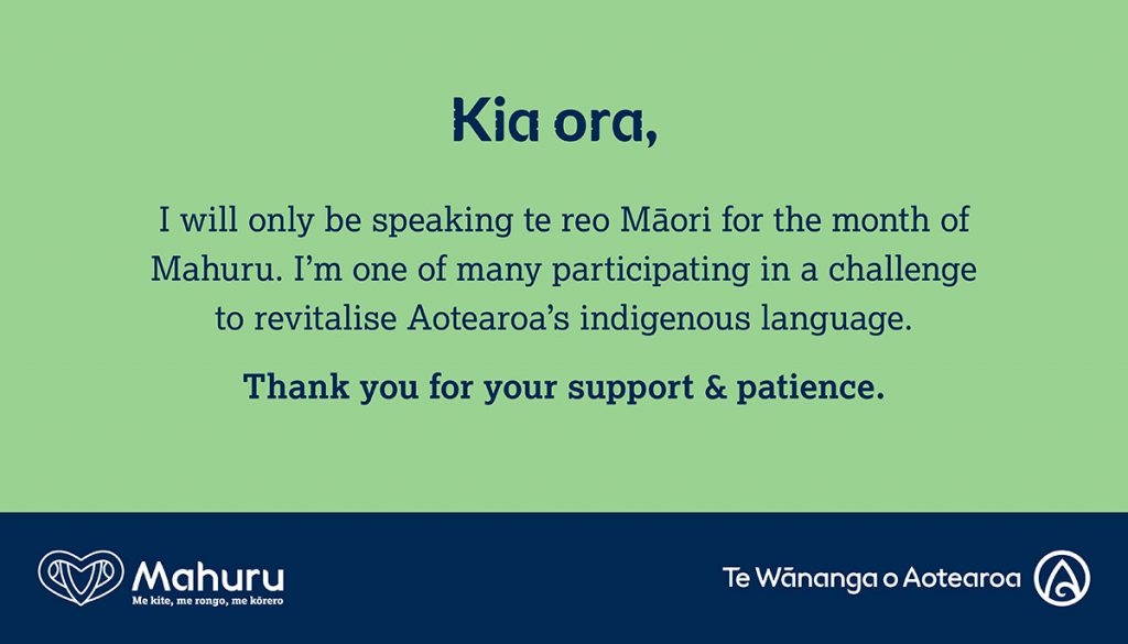 Kaupapa Kāri - Tikiake ki tō wāea